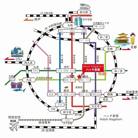 Hatch Nagahori 201 โอซาก้า ภายนอก รูปภาพ